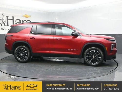 2026 Chevrolet Traverse LT 2LT