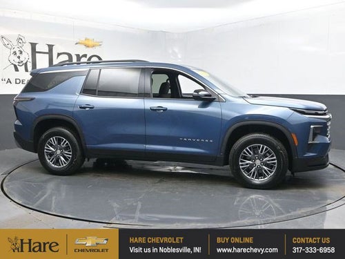 2025 Chevrolet Traverse LT 2LT