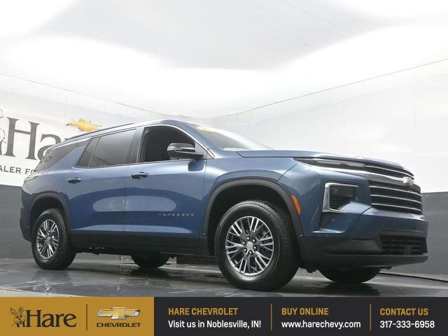 2025 Chevrolet Traverse LT 2LT