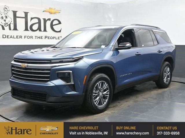 2025 Chevrolet Traverse LT 2LT