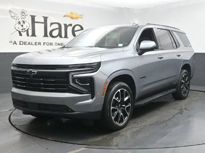2025 Chevrolet Tahoe RST