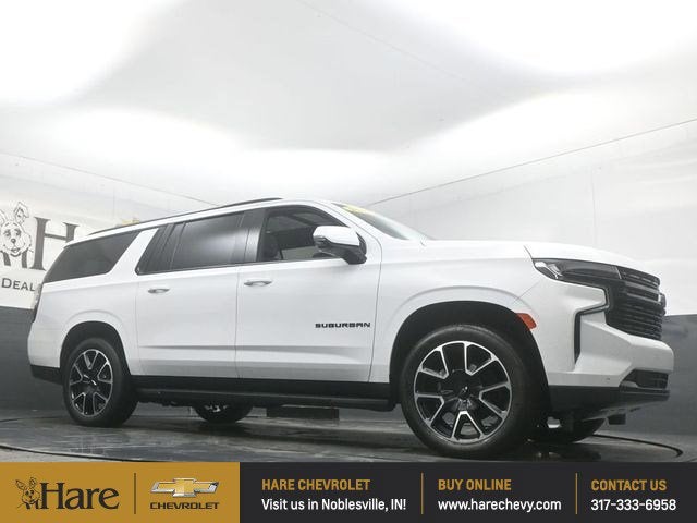 2024 Chevrolet Suburban RST