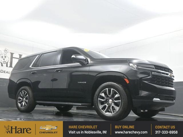 2023 Chevrolet Tahoe LS