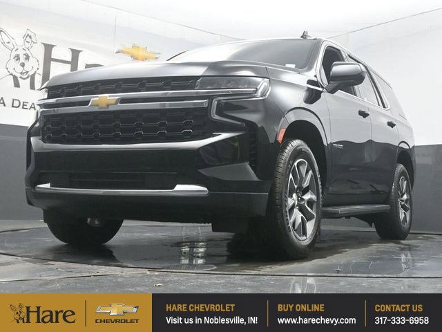 2023 Chevrolet Tahoe LS