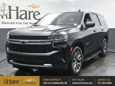 2023 Chevrolet Tahoe LS
