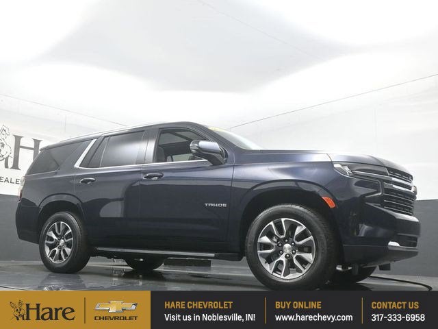 2022 Chevrolet Tahoe LT