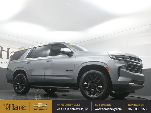 2023 Chevrolet Tahoe LT