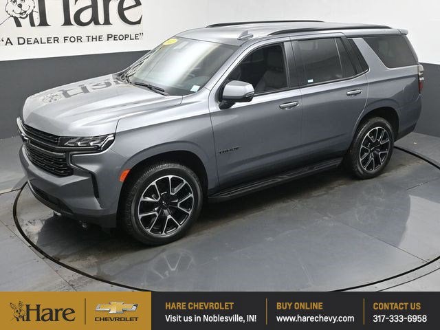 2022 Chevrolet Tahoe RST