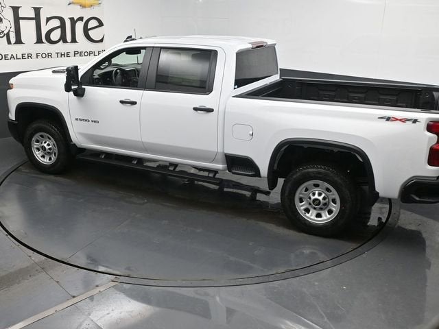 2026 Chevrolet Silverado 2500HD Work Truck