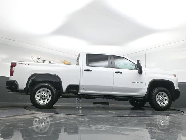 2026 Chevrolet Silverado 2500HD Work Truck