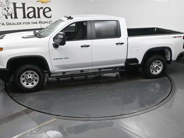 2026 Chevrolet Silverado 2500HD Work Truck