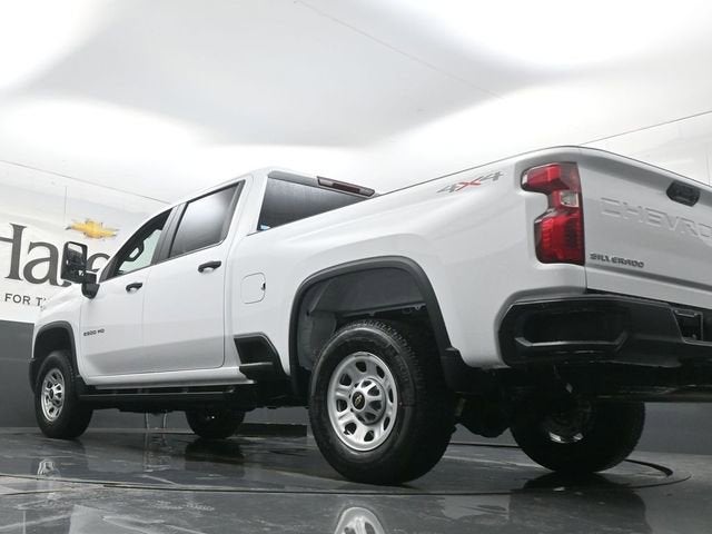 2026 Chevrolet Silverado 2500HD Work Truck