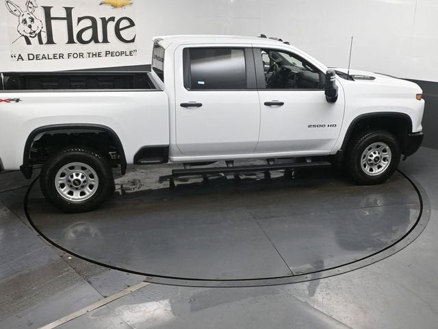 2026 Chevrolet Silverado 2500HD Work Truck