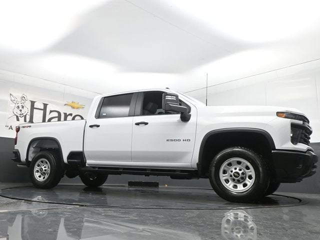 2026 Chevrolet Silverado 2500HD Work Truck