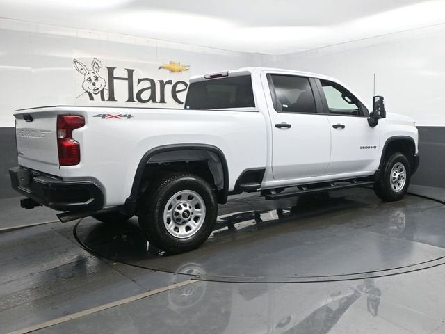 2026 Chevrolet Silverado 2500HD Work Truck