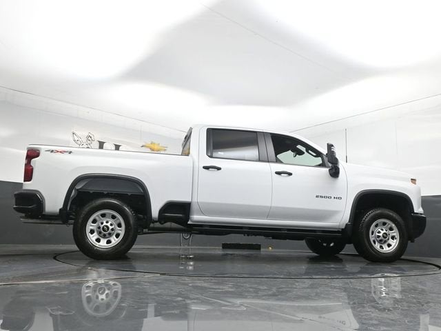 2026 Chevrolet Silverado 2500HD Work Truck
