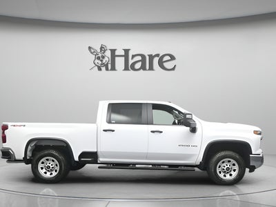 2026 Chevrolet Silverado 2500HD Work Truck
