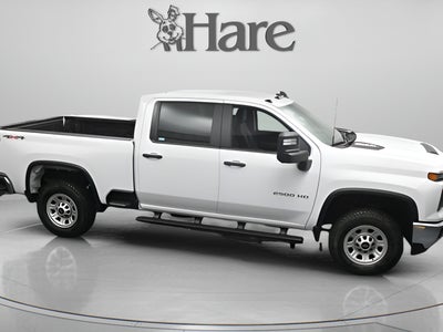 2026 Chevrolet Silverado 2500HD Work Truck