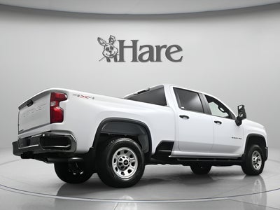 2026 Chevrolet Silverado 2500HD Work Truck