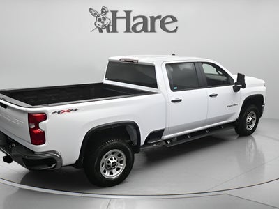 2026 Chevrolet Silverado 2500HD Work Truck