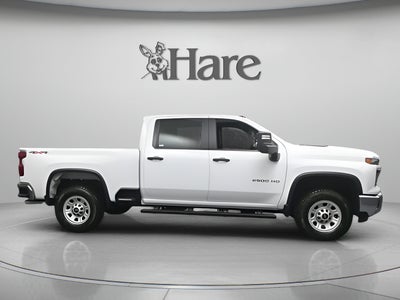 2026 Chevrolet Silverado 2500HD Work Truck