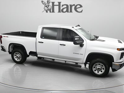 2026 Chevrolet Silverado 2500HD Work Truck