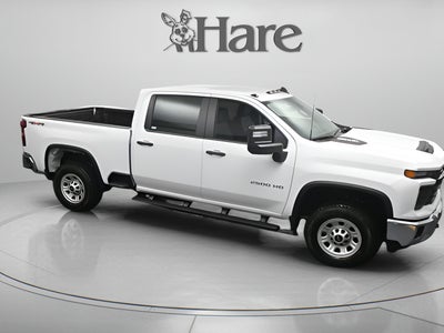 2026 Chevrolet Silverado 2500HD Work Truck