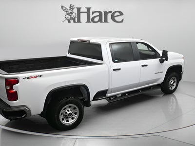 2026 Chevrolet Silverado 2500HD Work Truck