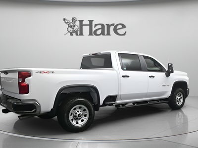 2026 Chevrolet Silverado 2500HD Work Truck
