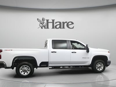 2026 Chevrolet Silverado 2500HD Work Truck