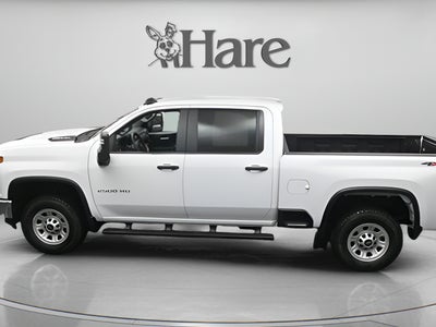2026 Chevrolet Silverado 2500HD Work Truck