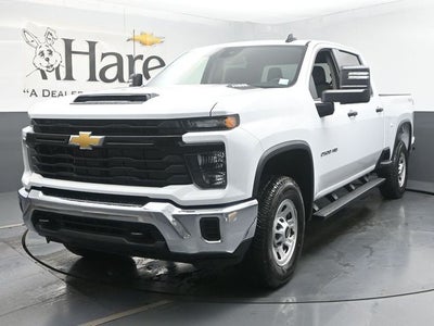 2026 Chevrolet Silverado 2500HD Work Truck