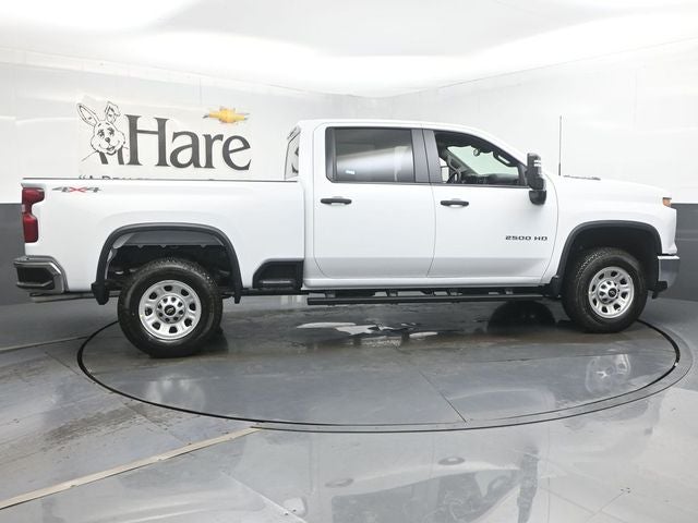 2026 Chevrolet Silverado 2500HD Work Truck