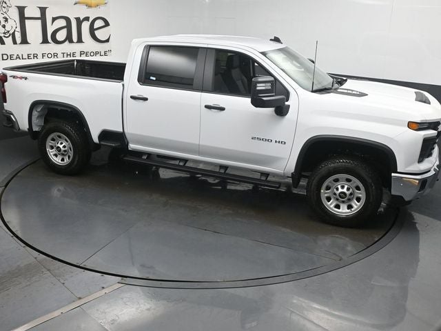 2026 Chevrolet Silverado 2500HD Work Truck