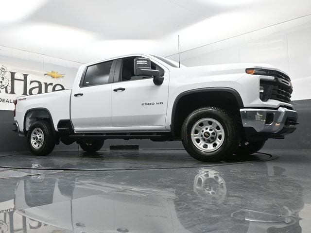 2026 Chevrolet Silverado 2500HD Work Truck