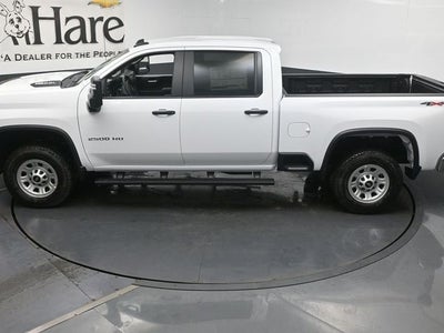 2026 Chevrolet Silverado 2500HD Work Truck