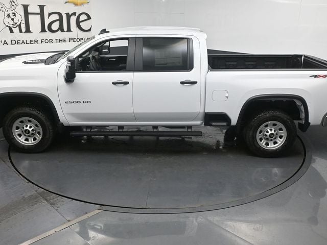 2026 Chevrolet Silverado 2500HD Work Truck