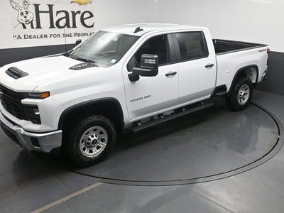 2026 Chevrolet Silverado 2500HD Work Truck