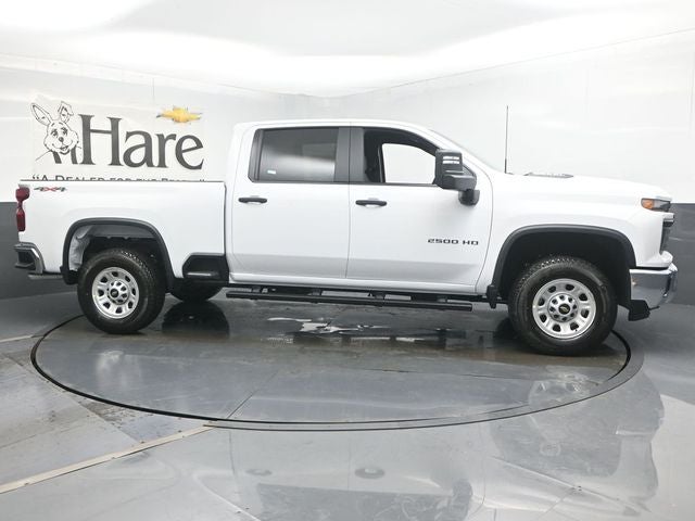 2026 Chevrolet Silverado 2500HD Work Truck