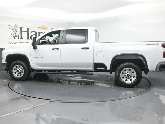 2026 Chevrolet Silverado 2500HD Work Truck