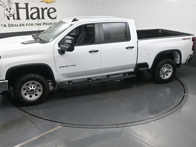 2026 Chevrolet Silverado 2500HD Work Truck