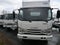 2025 Isuzu NPRGASHD 176WB 14500 GVW